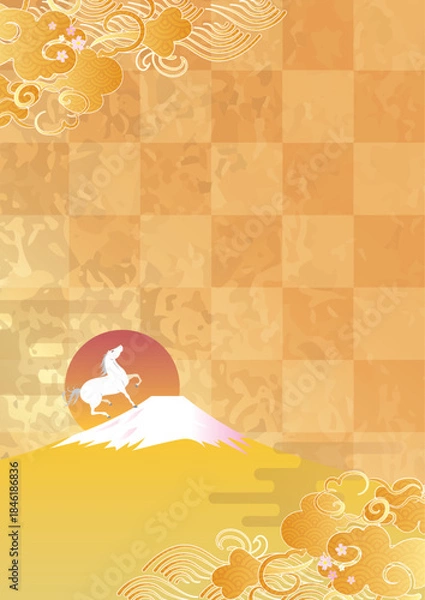 Obraz 2026年度　午年　年賀背景