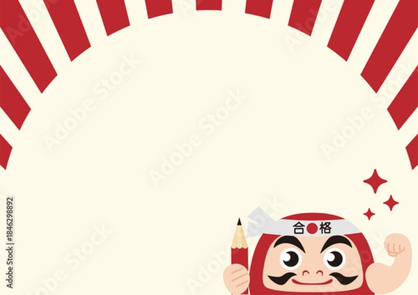 Obraz Vector illustration frame of powerful Daruma doll with "Success/Pass" headband and flaming pencil, concentration lines, and copy space for exams and achievement
