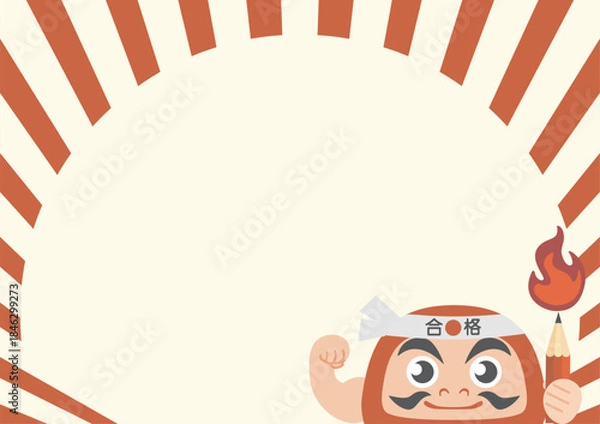 Obraz Vector illustration frame of powerful Daruma doll with "Success/Pass" headband and flaming pencil, concentration lines, and copy space for exams and achievement