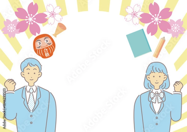 Obraz Vector Illustration Frame of Students, Cherry Blossoms, and Daruma