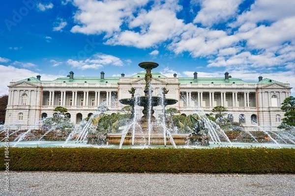 Obraz 迎賓館赤坂離宮