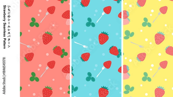 Obraz いちごのシームレスパターン