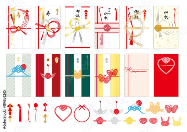 Fototapeta Torba prezentowa 2/2