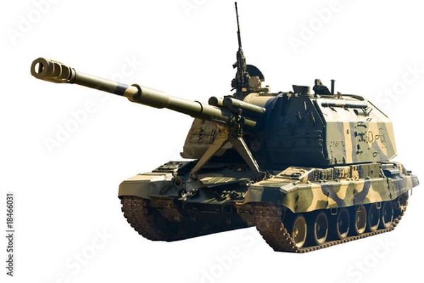 Obraz howitzer