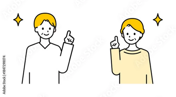 Obraz シンプルな私服のシニアの男女_指差し