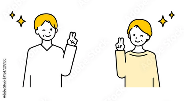 Obraz シンプルな私服のシニアの男女_ピース