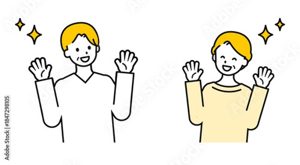 Obraz シンプルな私服のシニアの男女_うれしい