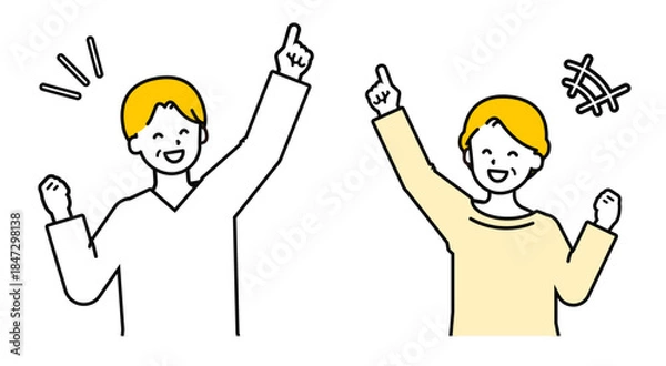 Obraz シンプルな私服のシニアの男女_喜ぶ