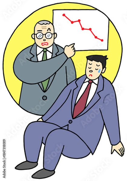 Obraz 労働問題のイラスト - プレッシャー・成果至上主義・営業ノルマ