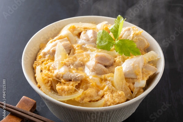 Obraz 親子丼を食べる