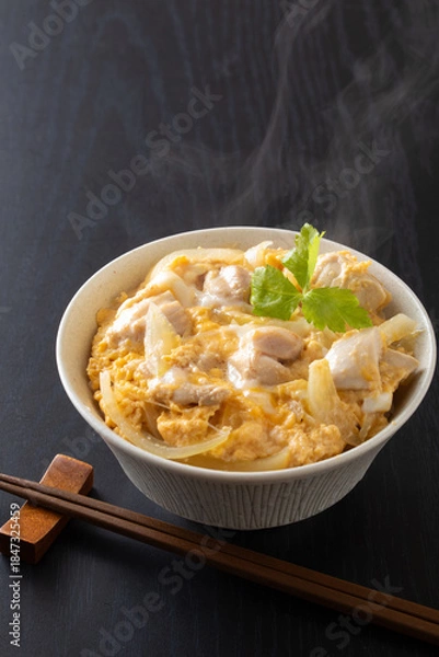 Obraz 親子丼を食べる
