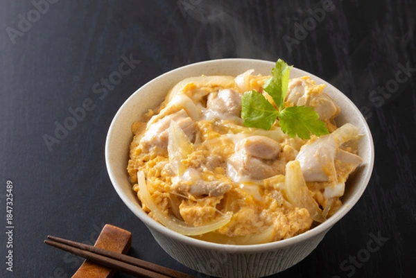 Obraz 親子丼を食べる