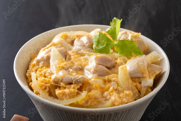 Obraz 親子丼を食べる