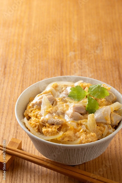 Obraz 親子丼を食べる