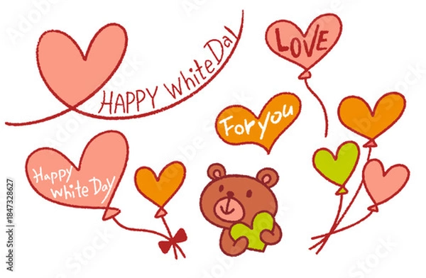 Obraz 手描きイラスト素材・ホワイトデーのセット（カラー）