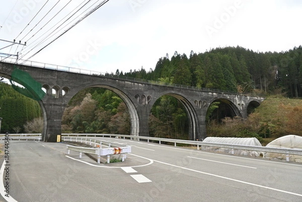 Fototapeta 旧国鉄宮原線北里橋梁