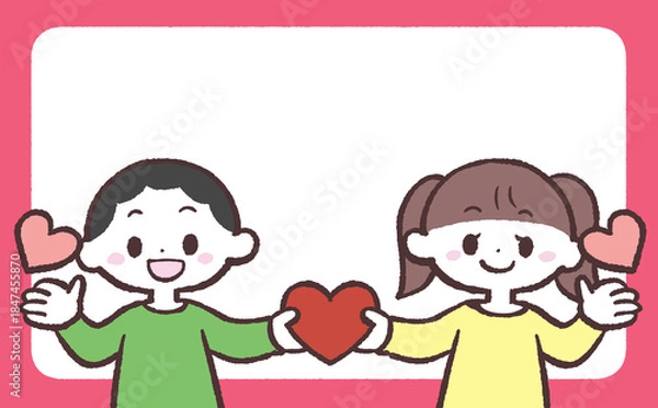 Fototapeta 子供達がハートを持つフレームイラスト
