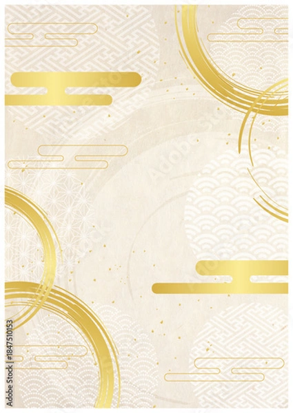 Obraz 和柄と和紙背景