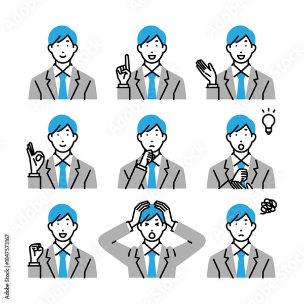 Fototapeta ビジネスマンの様々な表情のアイコンセット