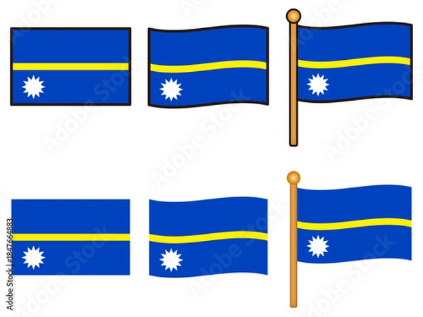 Fototapeta シンプルなナウル共和国の国旗のイラスト素材セット