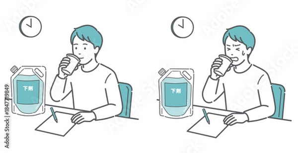 Obraz 大腸カメラの下剤服用比較イラスト（余裕な男性と苦戦する男性）