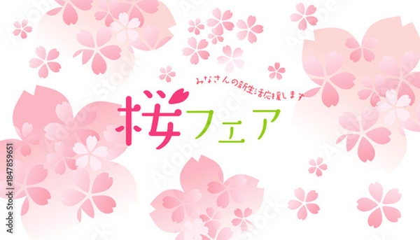 Obraz ピンクの桜のかわいい背景イラスト