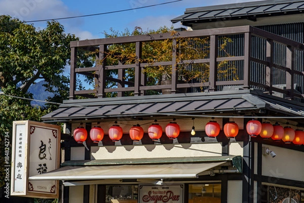 Obraz Kyoto in Japan