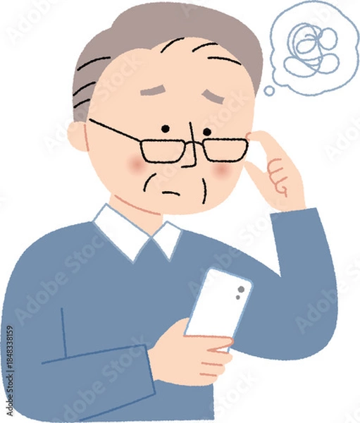 Fototapeta スマホの画面が見にくいシニア男性