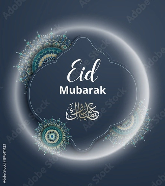 Obraz Eid Mubarak greetings card design with Islamic elements on dark background. Islamic template design for greeting card, banner, poster, social media posting or story