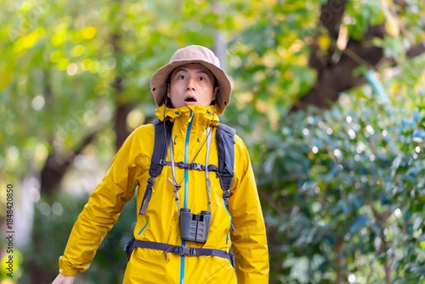 Fototapeta 驚く男性　登山　山登り
