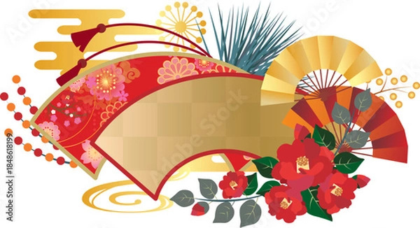 Obraz 正月飾り　年賀素材