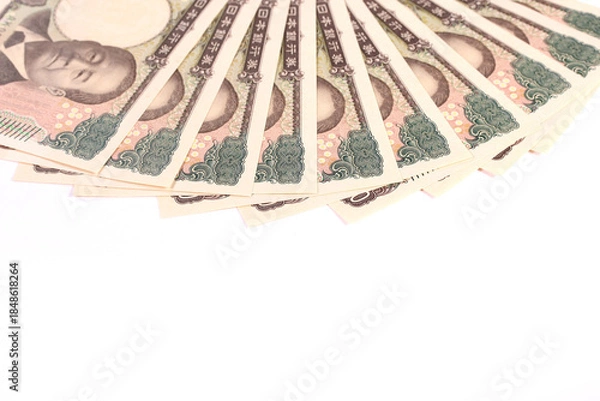 Obraz 白背景の1万円札