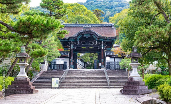 Obraz 京都、東大谷（大谷祖廟）