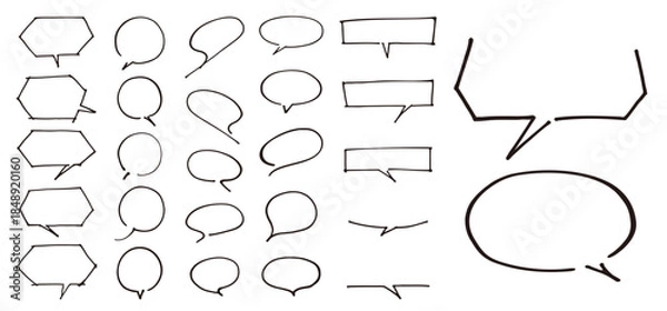 Obraz ペン手描き風ふきだし素材セット