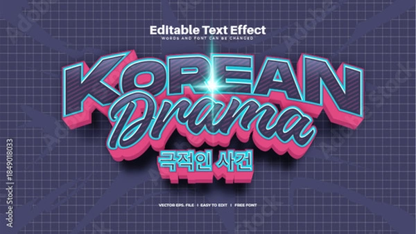 Fototapeta Korean Drama Text Effect