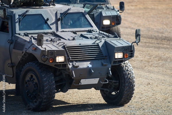 Obraz 軽装甲機動車