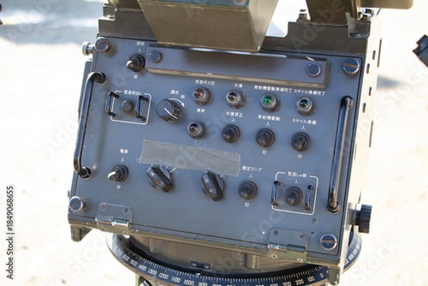 Obraz 81式短距離地対空誘導弾の目視照準具