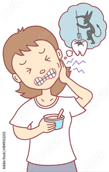 Obraz 病気・疾患のイラスト - 虫歯・歯痛・う蝕・ミュータンス菌