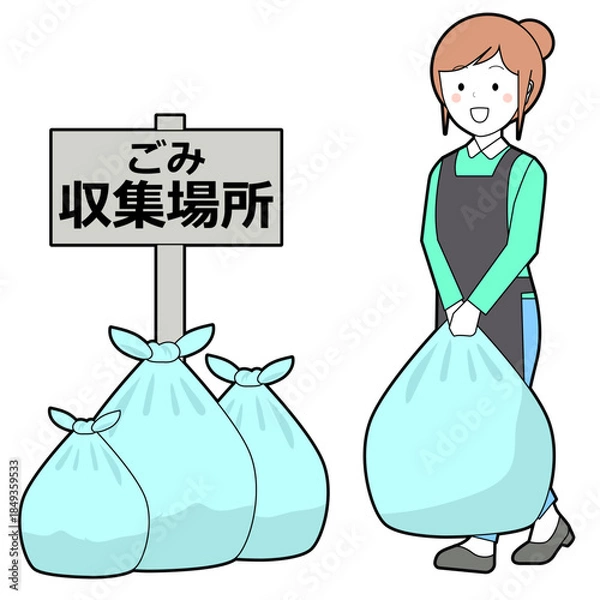 Obraz ごみを捨てる女性