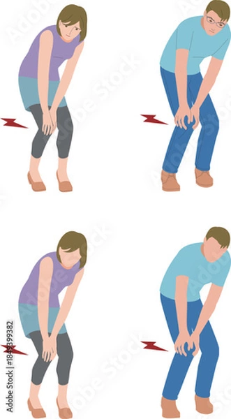 Obraz 膝が痛むミドルの男性と女性のイラスト