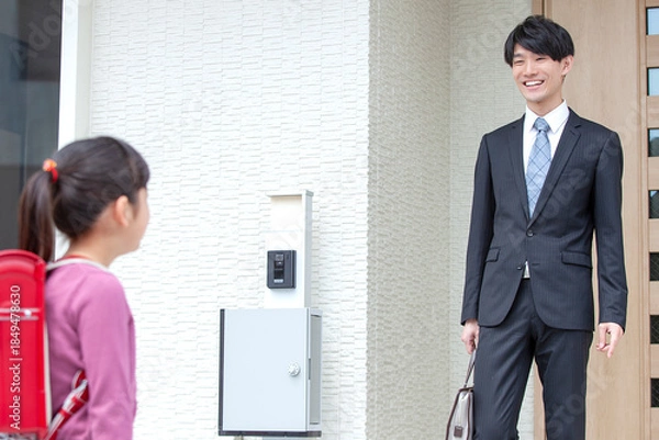 Obraz 自宅を出る父親と娘