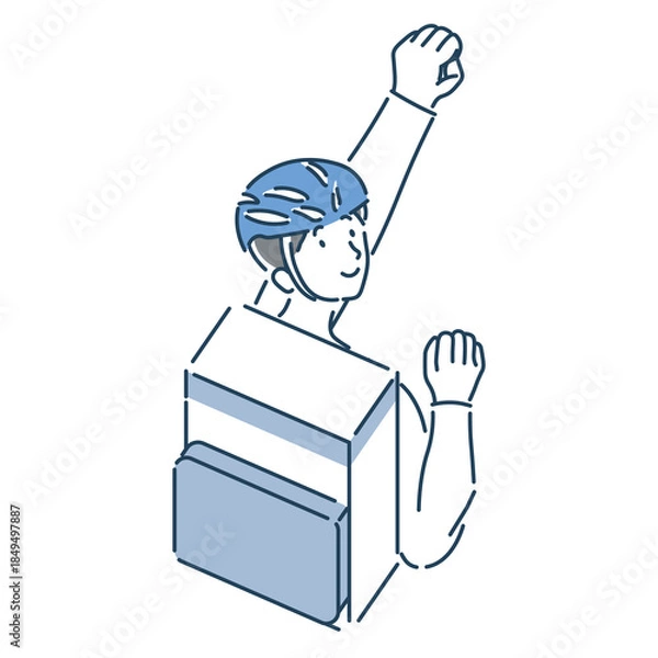 Obraz 笑顔の男性フードデリバリーのシンプルな上半身のイラスト素材