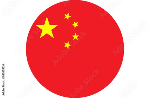 Fototapeta button China flag icon vector illustration circle 