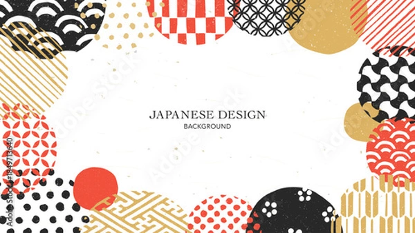 Obraz 和柄の抽象的な背景デザイン