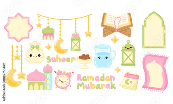 Obraz Cute Ramadan Mubarak Islamic clipart