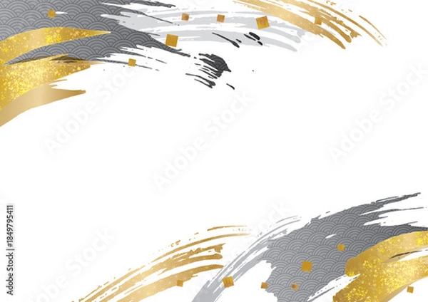 Obraz 和風の筆の背景素材