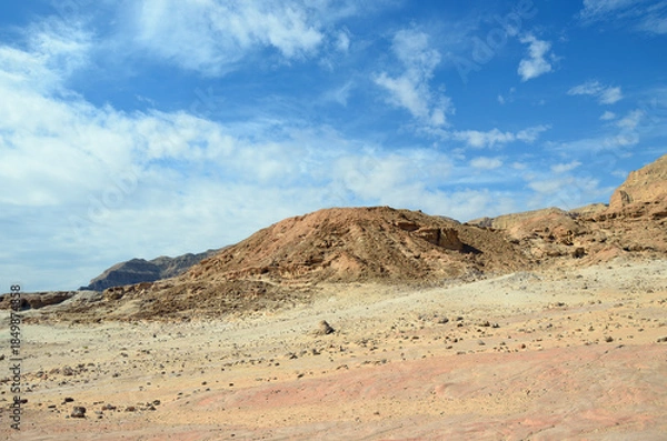 Fototapeta Timna park, Israel
