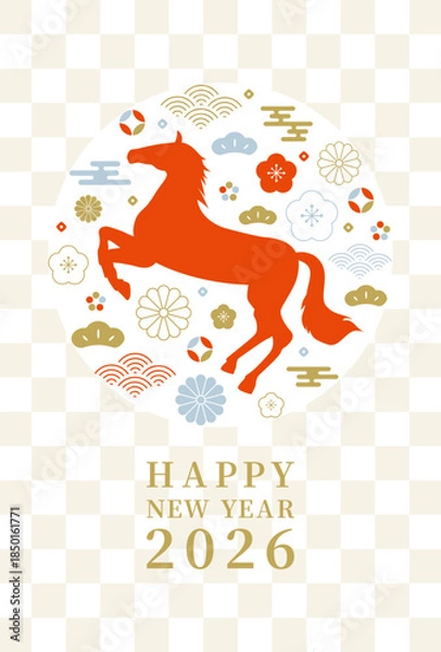 Obraz 2026年 午年　馬と梅と和柄　おしゃれな年賀状 縦