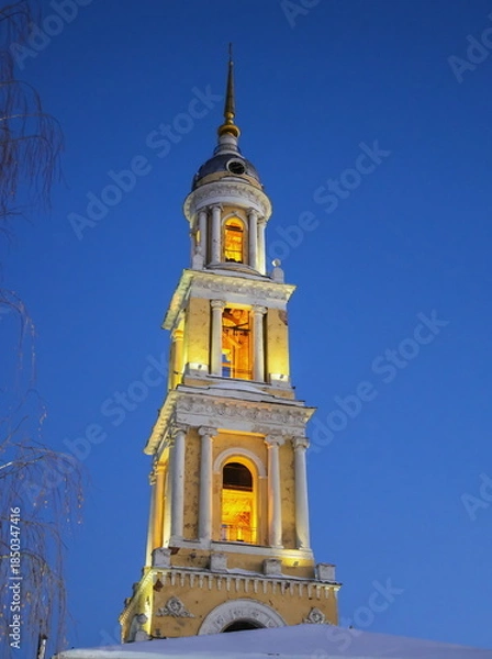Obraz An ancient bell tower with night lighting