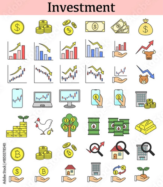 Obraz お金、株価、ローソク足、仮想通貨、石油、ゴールド（金）、不動産、為替（FX）、配当金など、投資や資産運用に関するアイコンセット（カラー）